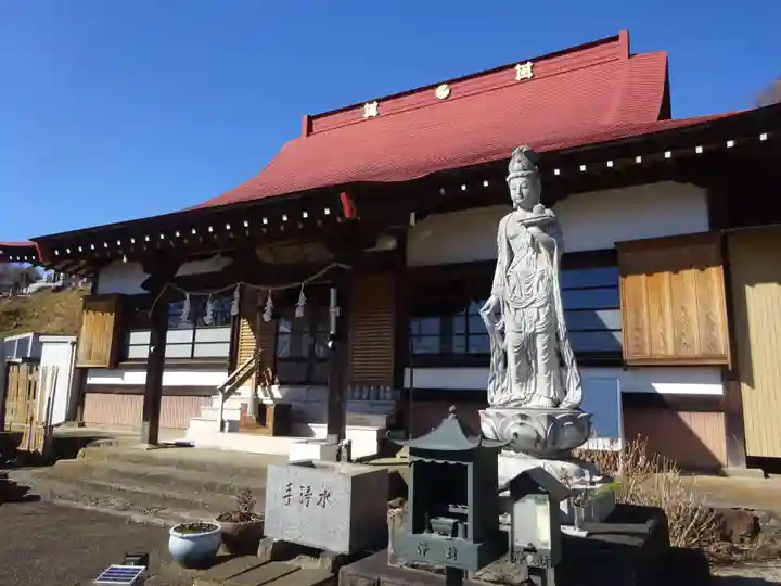 伊勢原 法泉寺の本殿・本堂