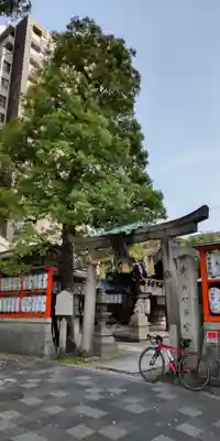 御所八幡宮(京都府)