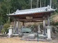 長徳寺(愛知県)