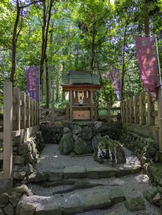 出雲大神宮(京都府)
