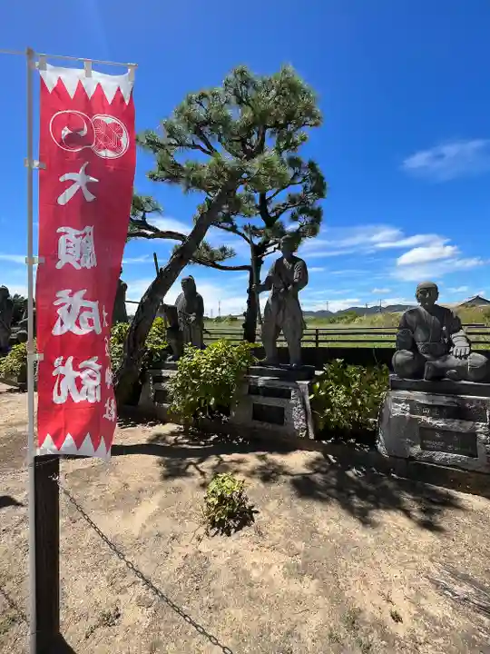 赤穂大石神社(兵庫県)