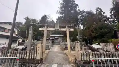 波賀八幡神社(兵庫県)