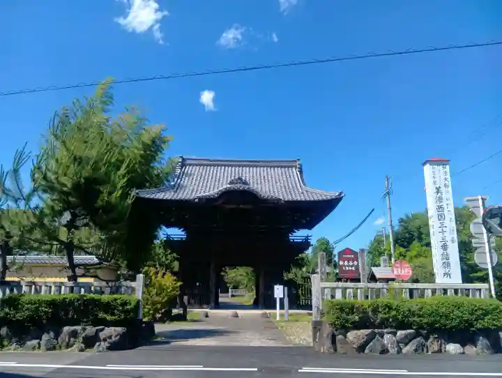 新長谷寺(岐阜県)