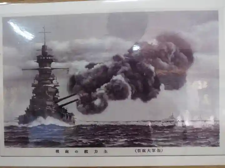 市房山神宮里宮神社のその他建物