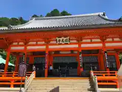 勝尾寺の本殿