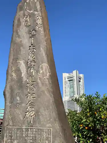 萬徳寺のその他建物