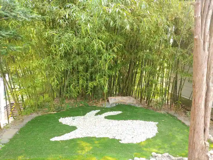 湯倉神社の庭園