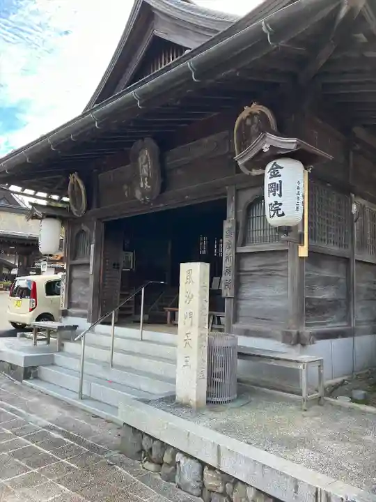 恵光院(和歌山県)