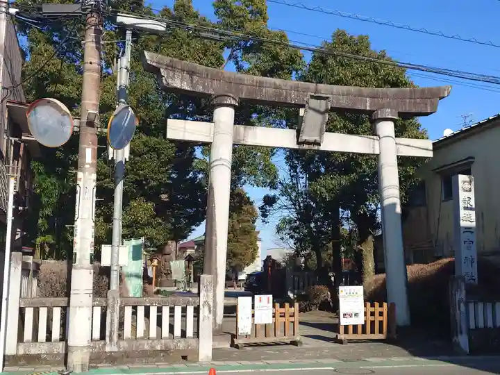 今市報徳二宮神社(栃木県)