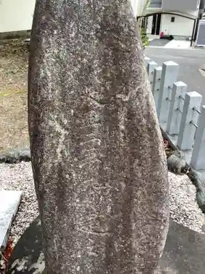 神明社(深沢)のその他建物