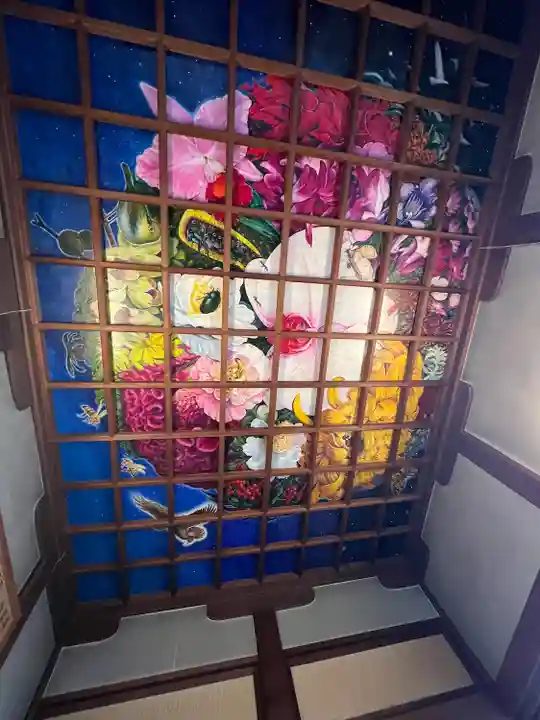 高山寺(大分県)