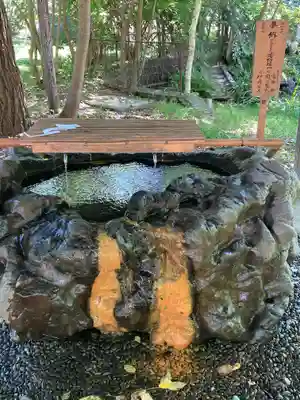 永山神社の手水舎