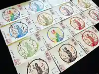 來迎院(熊本県)