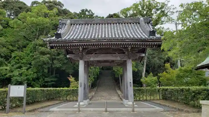 興国寺の山門・神門