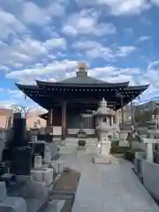 圓福寺(埼玉県)