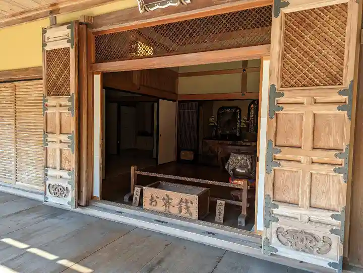 慈光院(奈良県)