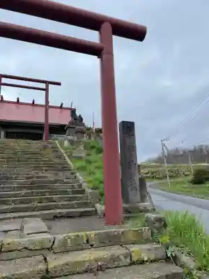 厚田神社の鳥居