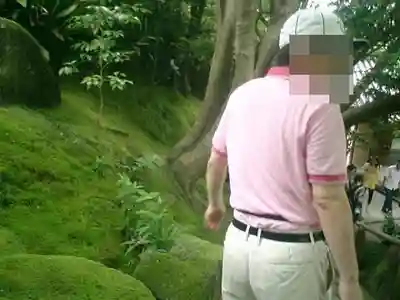 報国寺(神奈川県)