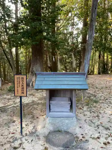 牛窓神社(岡山県)