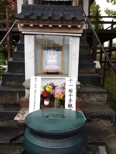 観照寺(北海道)
