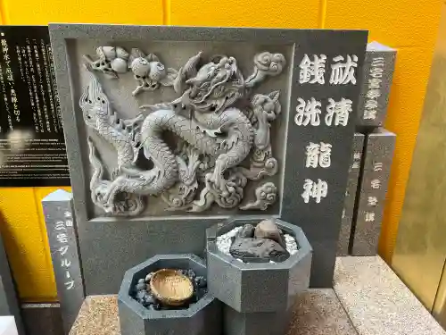 銀座三宅宮の{uncategorized: "未分類", other: "その他", undefined: "問題あり", building: "その他建物", grave: "お墓", sacred_gate: "鳥居", guardian: "狛犬", statue: "像", buddha: "仏像", history: "歴史", nature: "自然", garden: "庭園", animal: "動物", pagoda: "塔", temizu: "手水舎", mountain_gate: "山門・神門", sanctuary: "本殿・本堂", subordinate: "末社・摂社", art: "芸術", scenery: "景色", jizo: "地蔵", ema: "絵馬", goshuin: "御朱印", omikuji: "おみくじ", items: "授与品その他", amulet: "お守り", goshuincho: "御朱印帳", eats: "食事", festival: "お祭り", votive_dance: "神楽", shichigosan: "七五三参", wedding: "結婚式", experience: "体験その他", initially: "初詣", around: "周辺", anti_infection: "感染症対策"}