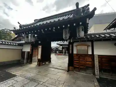 上徳寺の{uncategorized: "未分類", other: "その他", undefined: "問題あり", building: "その他建物", grave: "お墓", sacred_gate: "鳥居", guardian: "狛犬", statue: "像", buddha: "仏像", history: "歴史", nature: "自然", garden: "庭園", animal: "動物", pagoda: "塔", temizu: "手水舎", mountain_gate: "山門・神門", sanctuary: "本殿・本堂", subordinate: "末社・摂社", art: "芸術", scenery: "景色", jizo: "地蔵", ema: "絵馬", goshuin: "御朱印", omikuji: "おみくじ", items: "授与品その他", amulet: "お守り", goshuincho: "御朱印帳", eats: "食事", festival: "お祭り", votive_dance: "神楽", shichigosan: "七五三参", wedding: "結婚式", experience: "体験その他", initially: "初詣", around: "周辺", anti_infection: "感染症対策"}