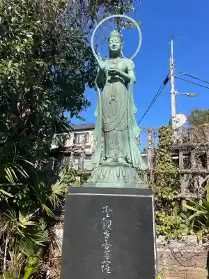 称名寺の{uncategorized: "未分類", other: "その他", undefined: "問題あり", building: "その他建物", grave: "お墓", sacred_gate: "鳥居", guardian: "狛犬", statue: "像", buddha: "仏像", history: "歴史", nature: "自然", garden: "庭園", animal: "動物", pagoda: "塔", temizu: "手水舎", mountain_gate: "山門・神門", sanctuary: "本殿・本堂", subordinate: "末社・摂社", art: "芸術", scenery: "景色", jizo: "地蔵", ema: "絵馬", goshuin: "御朱印", omikuji: "おみくじ", items: "授与品その他", amulet: "お守り", goshuincho: "御朱印帳", eats: "食事", festival: "お祭り", votive_dance: "神楽", shichigosan: "七五三参", wedding: "結婚式", experience: "体験その他", initially: "初詣", around: "周辺", anti_infection: "感染症対策"}