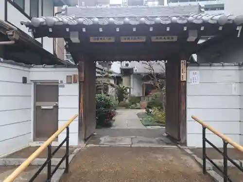 持明院(大阪府)