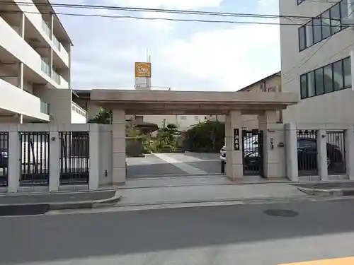 洞泉寺のその他建物