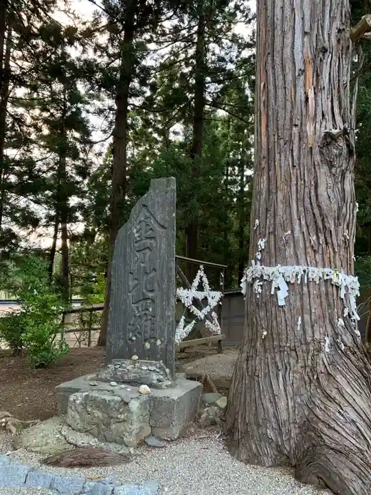 天照御祖神社のその他建物