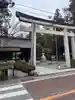 甲斐國一宮 浅間神社(山梨県)