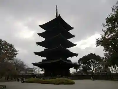 東寺（教王護国寺）(京都府)