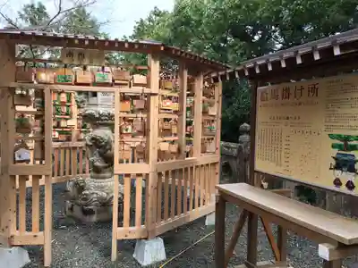 武雄神社(佐賀県)