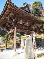埼玉厄除け開運大師・龍泉寺(切り絵御朱印発祥の寺)(埼玉県)