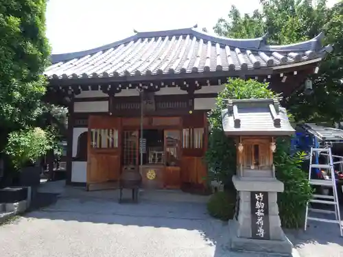 感通寺の末社