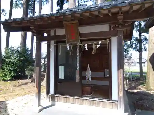 八幡神社(新潟県)