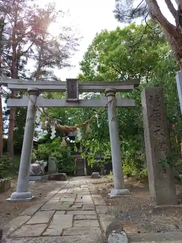 豊景神社(福島県)