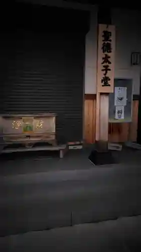 妙蔵寺(神奈川県)