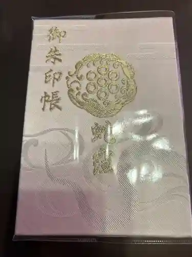 蛇窪神社(東京都)