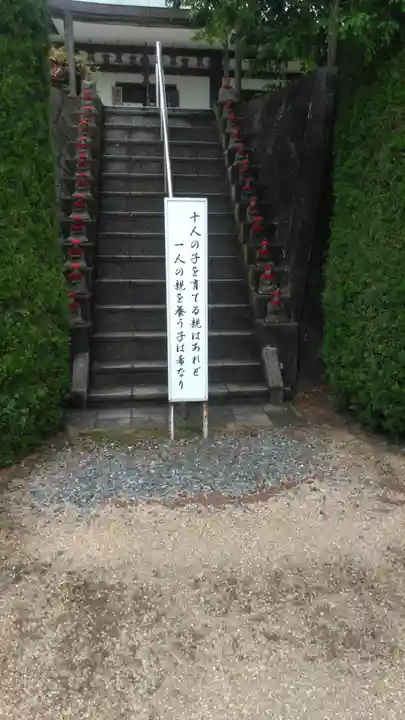 宇部観音千仏寺のその他建物