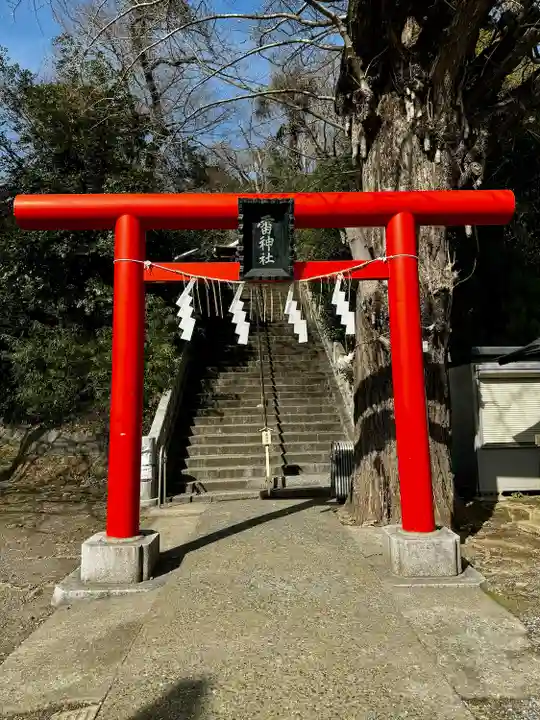 雷神社(神奈川県)