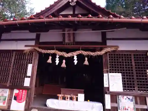伊勢神社(広島県)