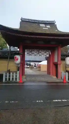 豊満神社の山門