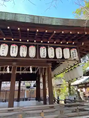 白峯神宮(京都府)