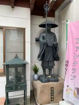極楽寺(兵庫県)