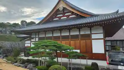 三乗院(福島県)