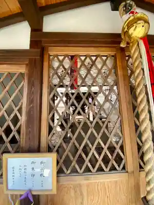 福長神社の本殿・本堂