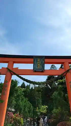 霊山寺(奈良県)