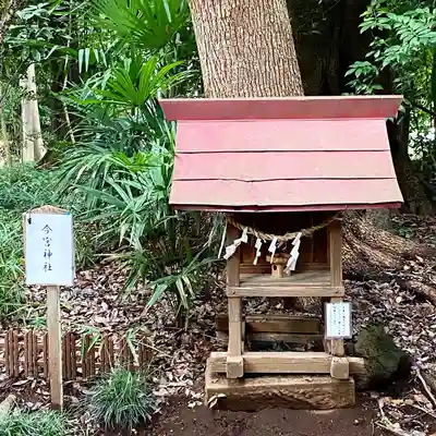 氷川女體神社の末社・摂社
