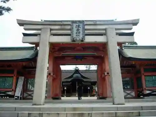 住吉大社(大阪府)